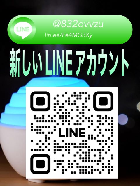 NEW ＬＩＮＥアカウント